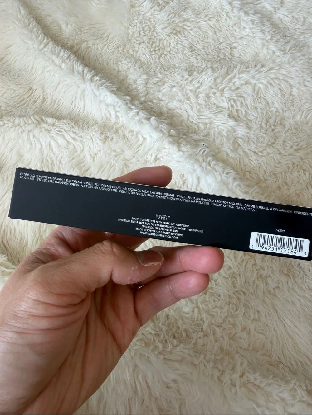 NARS creative control